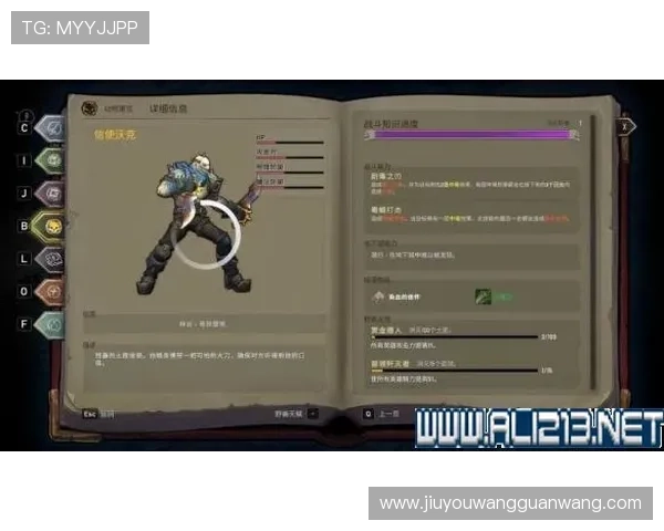 押庄龙虎游戏流程介绍，快速上手成为赌场高手