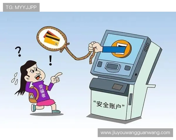 AG国际厅会员注册后如何进行账户安全设置,保障您的资金安全 AG国际厅会员注册后如何进行账户安全设置,保障您的资金安全