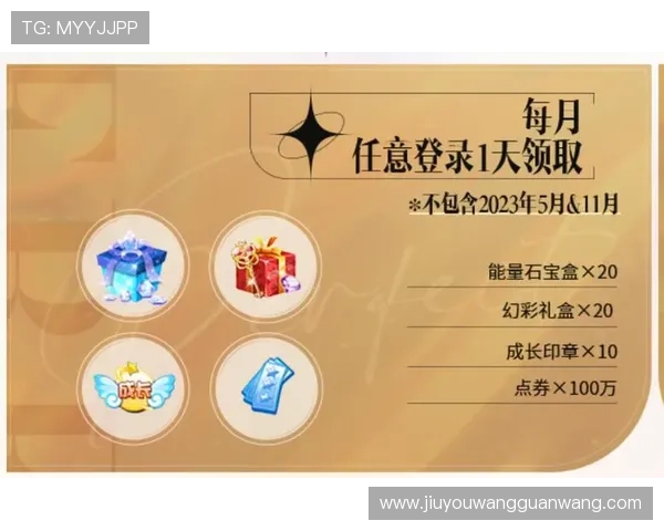 ag视讯跟bb的最新优惠活动汇总让你享受更多福利与奖励 ag视讯跟bb的最新优惠活动汇总让你享受更多福利与奖励