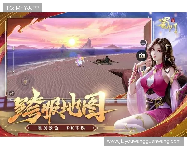 九游游戏中心安装过程中常见问题及解决方案,确保顺利完成安装 九游游戏中心安装过程中常见问题及解决方案,确保顺利完成安装