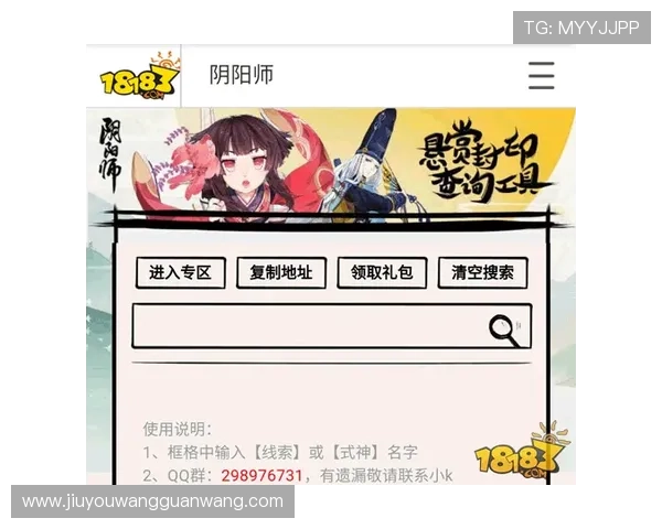 九游ag老哥最新版本更新内容详解掌握第一手游戏动态 九游ag老哥最新版本更新内容详解掌握第一手游戏动态