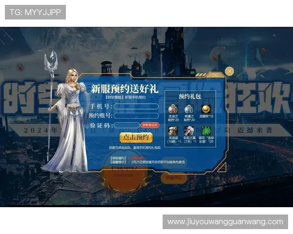 欢迎来到九游网站登录平台，探索无限精彩的游戏选择