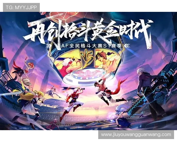 畅享九游网官网网页版精彩游戏体验,随时随地在线畅玩 畅享九游网官网网页版精彩游戏体验,随时随地在线畅玩