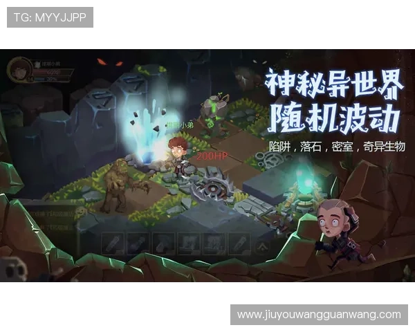 9游游戏社区打造最热互动交流平台让玩家零距离体验游戏乐趣 9游游戏社区打造最热互动交流平台让玩家零距离体验游戏乐趣