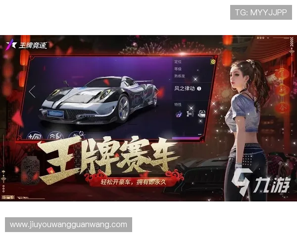 J9九游手机网址安全稳定入口,轻松体验海量热门手游 J9九游手机网址安全稳定入口,轻松体验海量热门手游