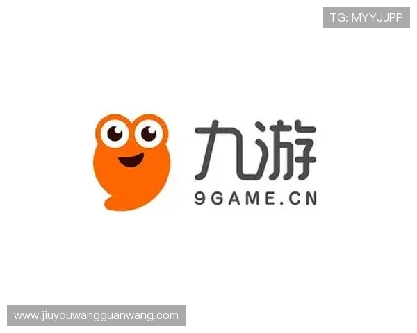 九游app官方下载安卓最新版本上线，丰富游戏资源尽在掌握