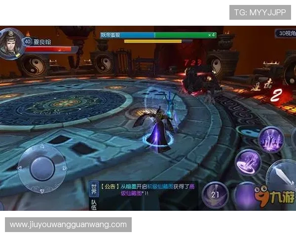 九游体育真人娱乐:多样化的体育真人游戏带来极致娱乐体验 九游体育真人娱乐:多样化的体育真人游戏带来极致娱乐体验