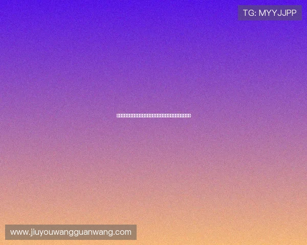 九游娱乐旗舰厅客户端客服支持全天在线,解决你的各种使用问题 九游娱乐旗舰厅客户端客服支持全天在线,解决你的各种使用问题