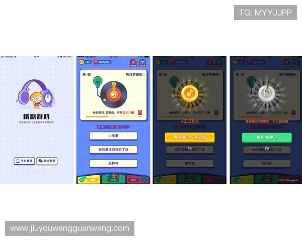 九游官网J9.comapp下载流程详解,轻松掌握游戏下载技巧 九游官网J9.comapp下载流程详解,轻松掌握游戏下载技巧