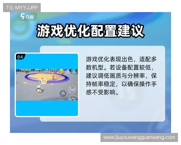 九游娱乐线上登陆多设备同步登录技巧,随时随地畅玩游戏无障碍 九游娱乐线上登陆多设备同步登录技巧,随时随地畅玩游戏无障碍