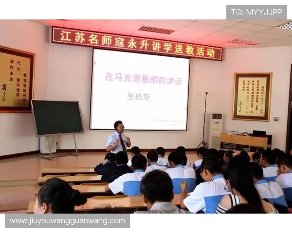 J9国际：引领全球教育培训新趋势，打造多元化学习平台，助力学子实现梦想