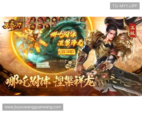 九游会软件用户评价分析,了解其他玩家的使用体验和建议 九游会软件用户评价分析,了解其他玩家的使用体验和建议