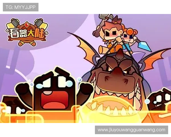 J9九游会国际游戏种类丰富多样满足不同玩家的多样化需求 J9九游会国际游戏种类丰富多样满足不同玩家的多样化需求