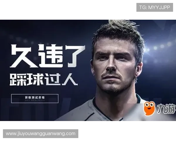 九游体育app官网入口最新更新内容,体验丰富的体育赛事直播与互动功能 九游体育app官网入口最新更新内容,体验丰富的体育赛事直播与互动功能