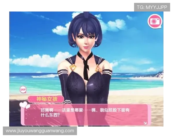 九游体育官网入口网页版常用登录方式全攻略，满足不同玩家需求