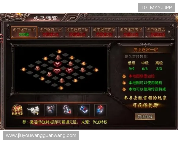 九游在线网页游戏攻略大全，助你轻松突破关卡提升游戏技巧