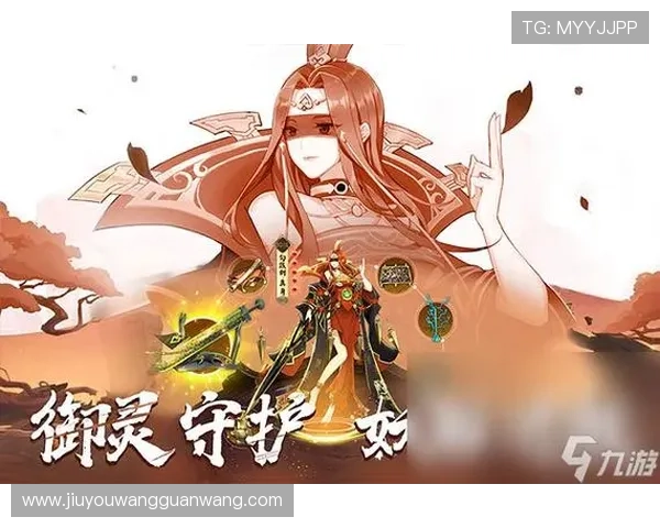 九游官方游戏平台支持多平台登录与账号安全保障措施全面解析,保障玩家账号安全无忧 九游官方游戏平台支持多平台登录与账号安全保障措施全面解析,保障玩家账号安全无忧