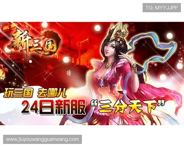 九游官网线上网址免费下载游戏教程,详细操作流程全攻略 九游官网线上网址免费下载游戏教程,详细操作流程全攻略