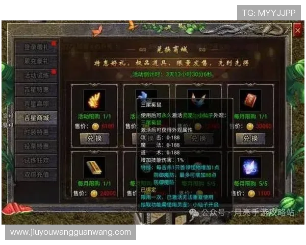 九游港式梭哈最新活动优惠信息汇总让你享受更多福利和丰富的游戏奖励