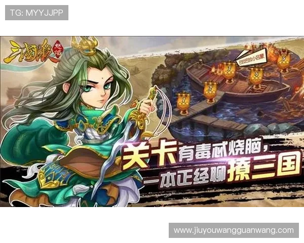 九游集团娱乐平台用户评价与口碑分析助你选择最值得信赖的游戏平台