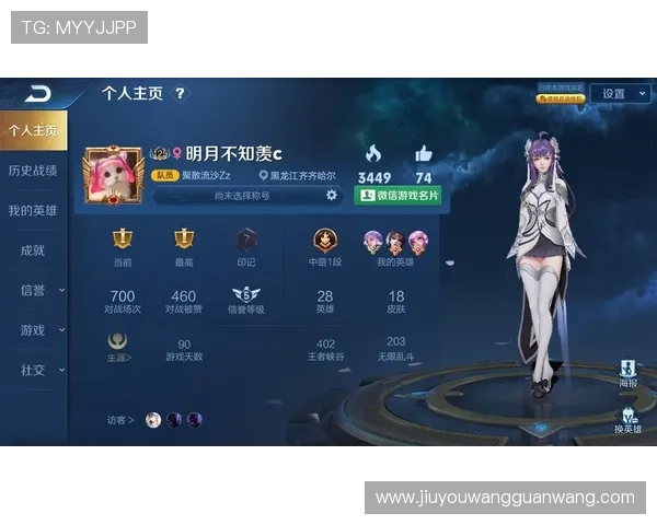 加入9游会社区，与众多游戏爱好者交流心得，分享你的游戏体验