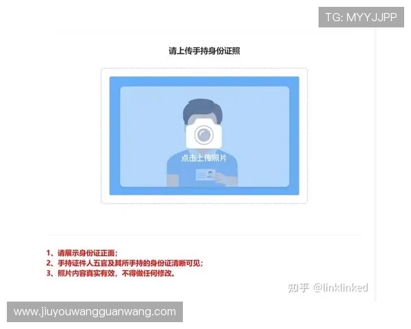 新用户必看：9游注册中心注册流程及账号安全保障措施