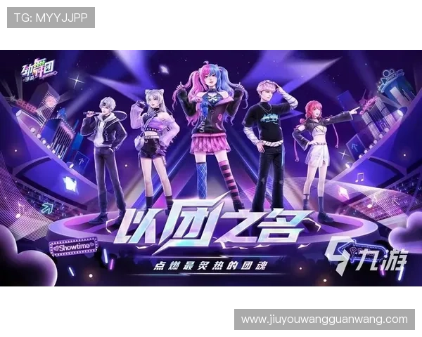 九游官网注册新账号的完整攻略帮助用户轻松注册并享受丰富的游戏资源