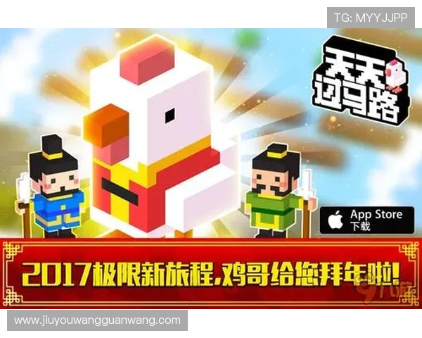 九游平台app官网下载遇到问题怎么办,常见故障解决方案全解析 九游平台app官网下载遇到问题怎么办,常见故障解决方案全解析