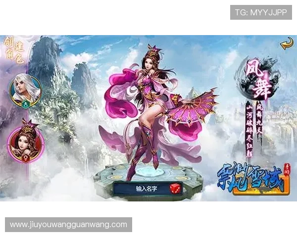 九游app下载版官网正版安全可靠,玩家尽享正版游戏体验与优质服务