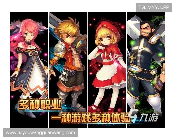 九游娱乐app手机安全下载与使用技巧，保障个人信息安全与游戏顺畅体验
