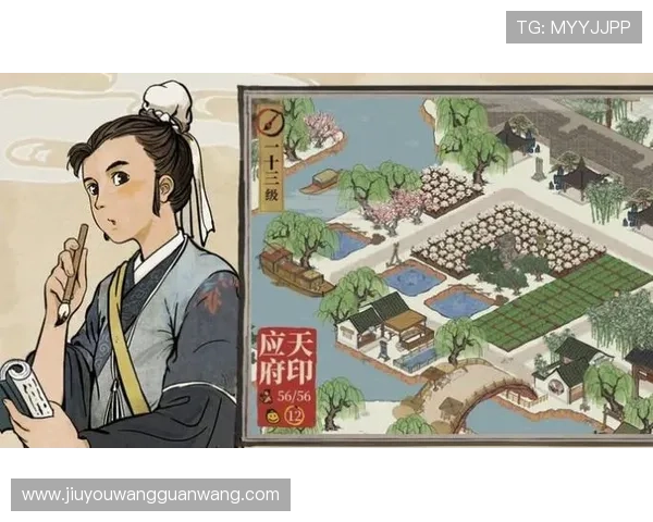 九游官方网站搜索操作流程详解，帮助新手玩家快速上手获取最新游戏资讯
