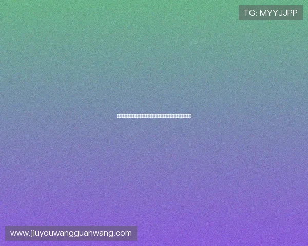 巴西与苏格兰在小组赛中的竞争态势:晋级形势与比赛关键点分析