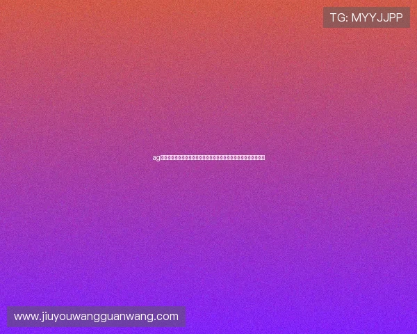 ag九游会真人游戏为世界杯提供沉浸式娱乐体验与丰富的赛事竞猜活动