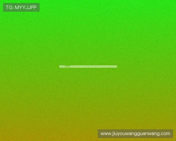 九游体育app下载入口官方最新版免费下载，提供丰富的体育赛事资讯与精彩赛事回放