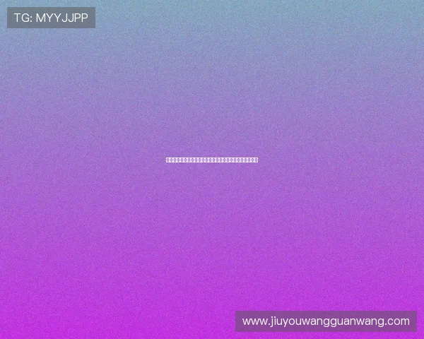 真人视讯网站登录流程详解，确保账号安全与个人隐私保护