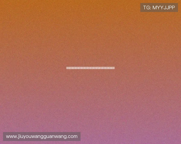 使用完美体育网页版在线登录轻松查看世界杯赛程、比分和精彩赛事报道